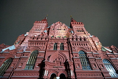 Огни вечерней Москвы