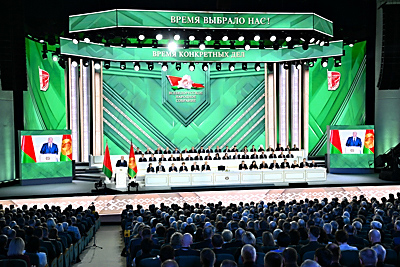 Лукашенко на заседании ВНС обратился с Посланием к белорусскому народу и Национальному собранию