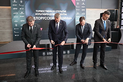 Мультибрендовый центр белорусской техники открылся в Ростовской области