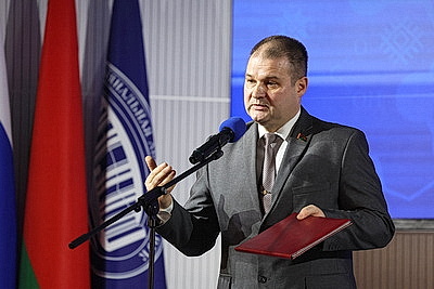 Премию Союзного государства в области науки и техники вручили в Минске