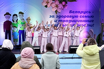 Приходили с детьми, друзьями, родственниками. Семейный праздник прошел в Минске