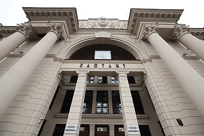 Гашение новой марки в честь 100-летия Белорусского радио состоялось в Минске