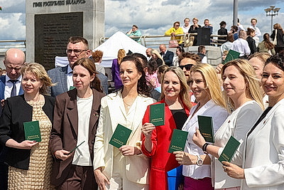 \"При Президенте Республики Беларусь\" - 30 лет. Академия управления отмечает важную веху своей истории