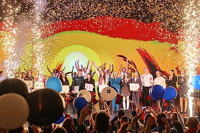 Гранд финал республиканского конкурса \"SuperПРОФИ-2025\" состоялся в Минске