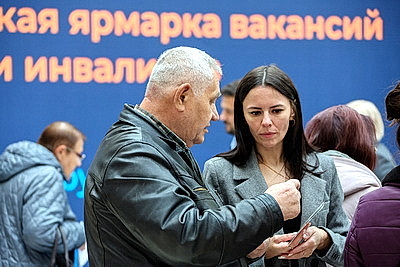 В Минске проходит общереспубликанская ярмарка вакансий для пожилых и инвалидов