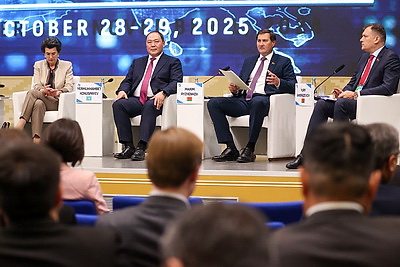 В Минске продолжает работу международная конференция по евразийской безопасности