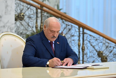 Лукашенко вступил в должность Президента Беларуси