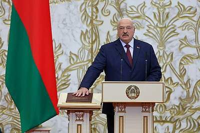 Лукашенко вступил в должность Президента Беларуси