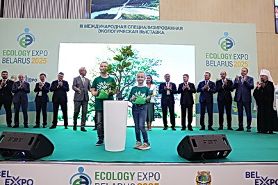 Выставка Ecology Expo-2025 в Минске объединила более 180 экспонентов из Беларуси и зарубежья