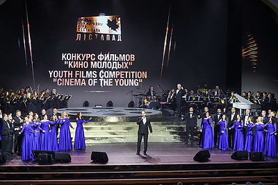 XXXI Минский международный кинофестиваль \"Лістапад\" стартовал во Дворце Республики