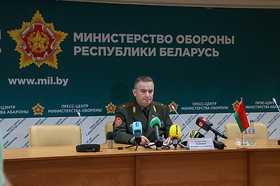Минобороны: стратегическое учение \"Запад-2025\" пройдет 12-16 сентября