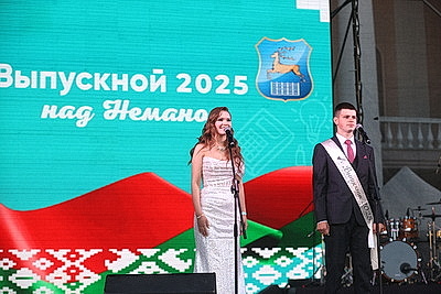 Выпускной над Неманом собрал около 2,6 тыс. юношей и девушек
