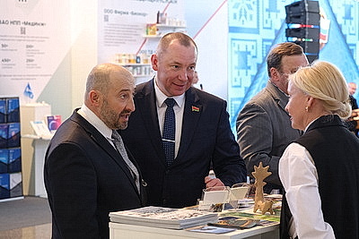 Торжества ко Дню единения народов Беларуси и России прошли во Дворце Республики