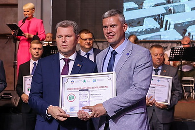 Победителей и лауреатов республиканского конкурса \"Строительный олимп 2025\" наградили в Минске
