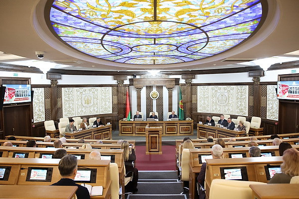 В Верховном Суде состоялось обсуждение проекта программы соцэкономразвития