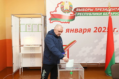 Началось досрочное голосование на выборах Президента Беларуси