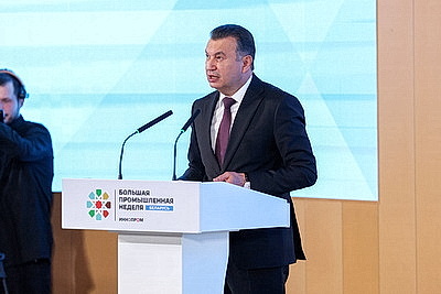 Союз новых технологий. Пленарная сессия промышленного форума проходит на \"ИННОПРОМ. Беларусь\"