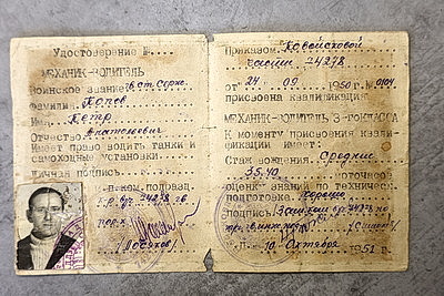 С тульской гармошкой в танке до Германии. Ветеран ВОВ рассказал, как музыка помогала на войне