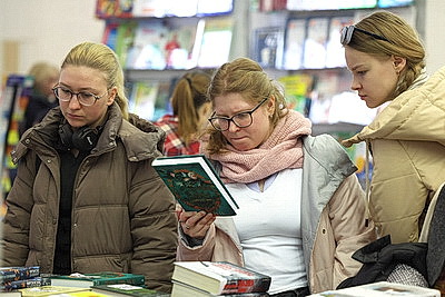 Международный квартал открылся на Минской международной книжной выставке-ярмарке