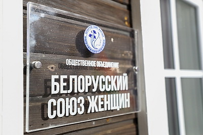 БСЖ и Минюст провели акцию по оказанию бесплатной правовой помощи