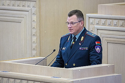 В Минске состоялось заседание четвертой сессии Совета Республики