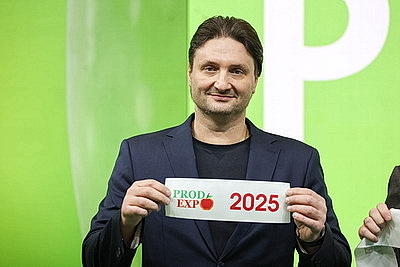 Международная выставка-ярмарка PRODEXPO-2025 стартовала в Минске