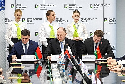 В Беларуси созданы первый финансовый студотряд и проект по практическому обучению молодых ученых