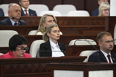 Заседание второй сессии Палаты представителей прошло в Минске