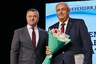 Педагогическая конференция собрала в Могилеве работников образования со всего региона