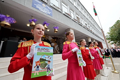 Первый звонок прозвучал для 100 первоклассников витебской гимназии №8