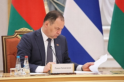 Встреча президентов Беларуси и Кубы проходит во Дворце Независимости