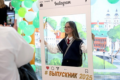 Лучших выпускников школ и гимназий чествовали в Национальной библиотеке