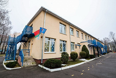 Подарки в рамках акции \"Наши дети\" вручили воспитанникам ЦКРОиР Первомайского района Минска