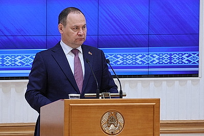 Лукашенко собрал совещание с аппаратом Нацбанка и руководством банков