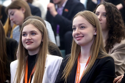 Молодежное лидерство - современный взгляд: республиканский форум лидеров стартовал в Минске