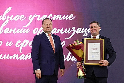 Финансовая и ценовая стабильность. Как развивалась банковская система Беларуси в 2025 году