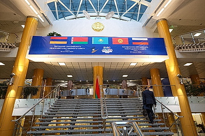 Заседание Евразийского межправсовета проходит в Минске