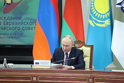 Лукашенко оценил итоги работы ЕАЭС за пятилетний период