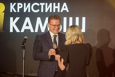 Церемония закрытия хоккейного сезона состоялась в Минске