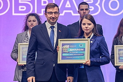 Масштабно и инновационно. В столице проходит финал городского проекта \"Минская смена\"