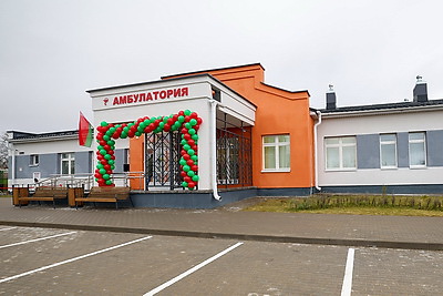 В агрогородке Юзуфово Минского района открылась врачебная амбулатория