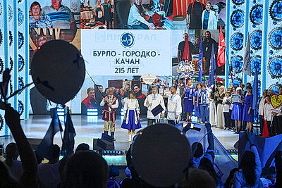 Конкурс \"Трудовая династия-2025\" проходит в Беларуси