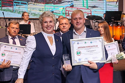 Победителей и лауреатов республиканского конкурса \"Строительный олимп 2025\" наградили в Минске