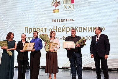 Рекорды, победы и эмоции. В Гомеле состоялась церемония награждения конкурса \"Золотая Литера\"