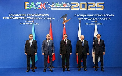 Заседание Евразийского межправсовета проходит в Минске
