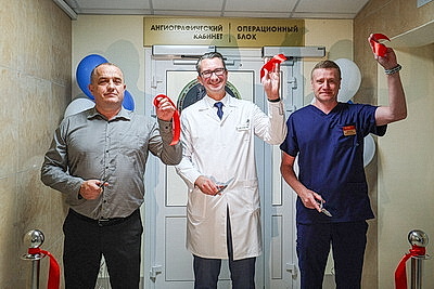 В Минской областной клинической больнице открылся новый ангиографический кабинет