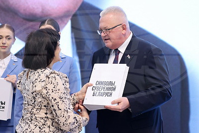\"Беларусь выбирает\": в Минске прошла презентация книг
