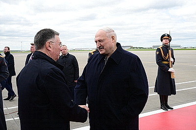 Лукашенко прибыл с рабочим визитом в Россию