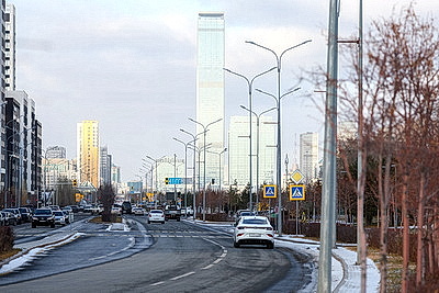 Города мира. Астана