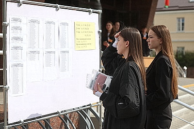 Централизованные испытания начались одновременно по всей стране